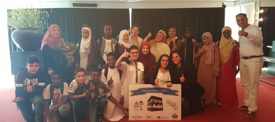 Ibni-Sina uit Arnhem wint 1e prijs tijdens Landelijke Islam Kenniswedstrijd